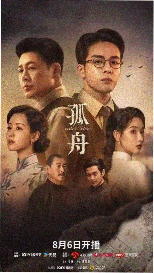入口词词条配图