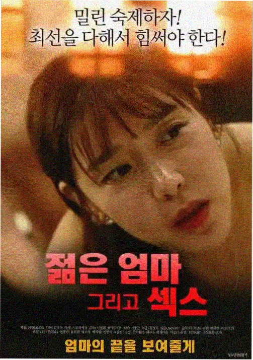 首屏意图观察记录配图